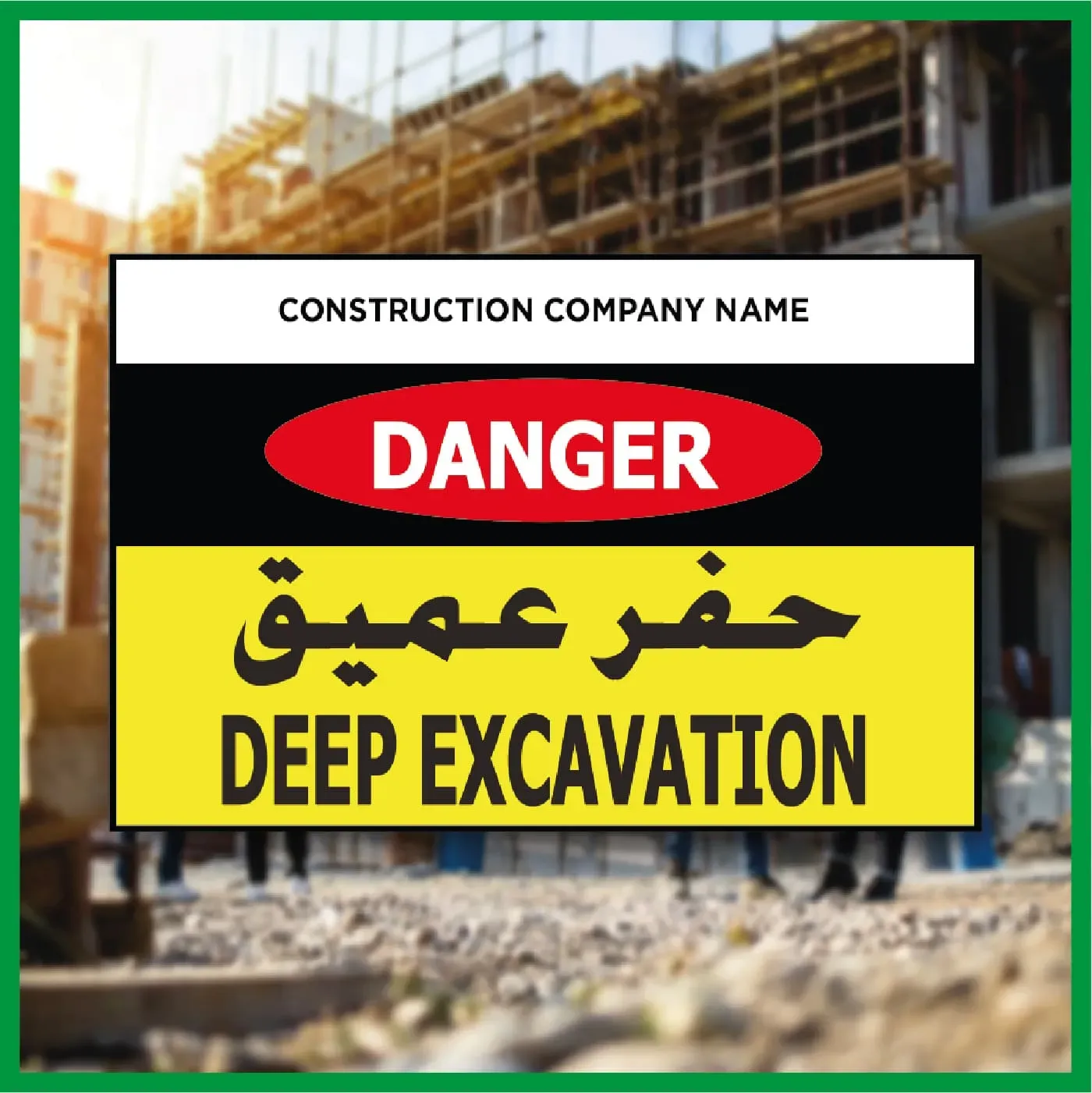 Construction Signages sample 7